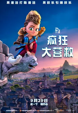 久草网视频在线观看