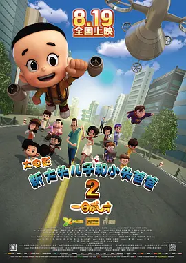 久草网视频在线观看